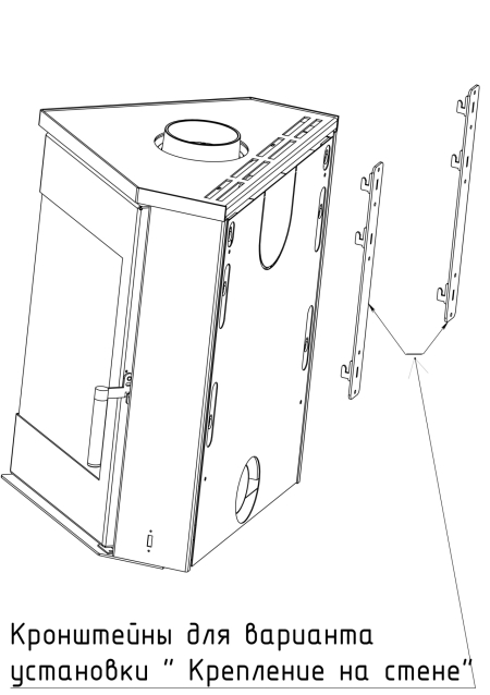 Печь-камин “ЛеМан“ АОТ-6.0