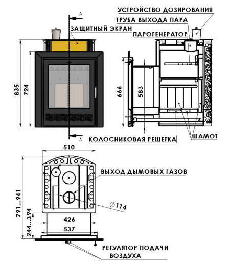 Печь банная ПБМ 16_ЗК ULTRA