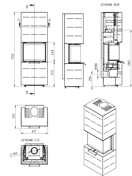 Печь-камин “СЕЛЕНА 7” АОТ 7.0-01