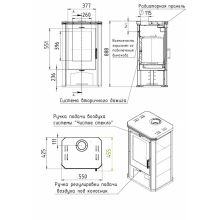 Печь-камин АОТ-7,0    (в модификации "РИТМ")