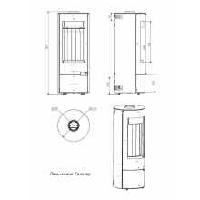 Печь-камин “Селигер” АОТ-6,0-01