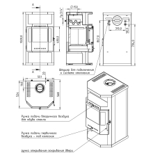 Печь-камин “Ангара- Аква” АОТВ-9,0-02