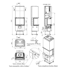 Топка каминная ТКТ 9.0-02 (в модификации "СЕЛЕНА Т")